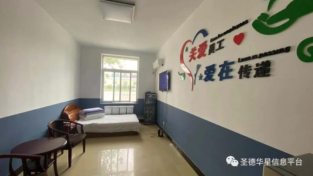 微信圖片_20210823084313.jpg